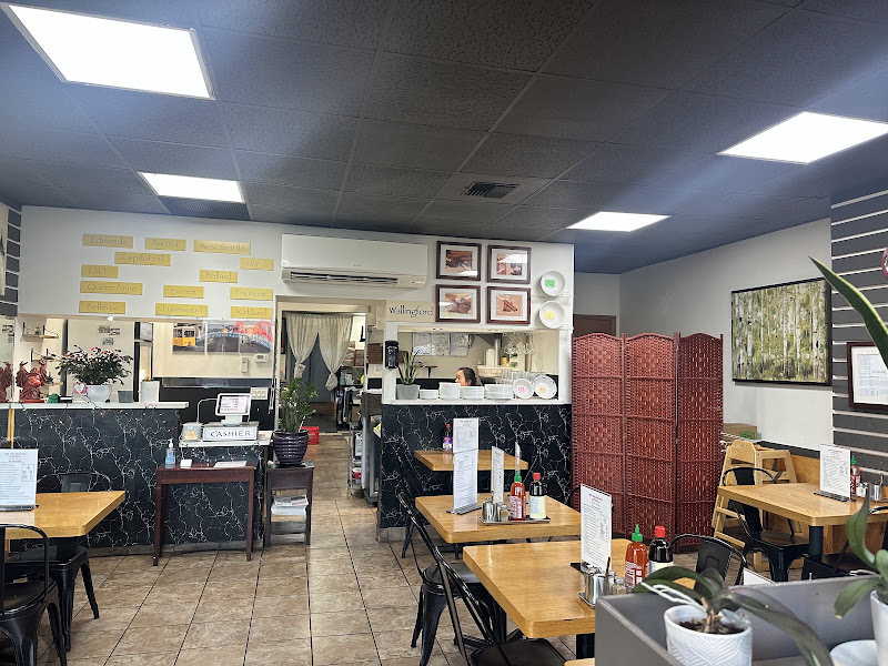 Pho Than Brothers 4