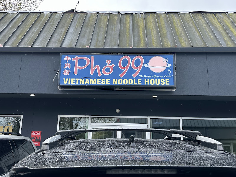 Pho 99 Vietnamese Noodle House 2