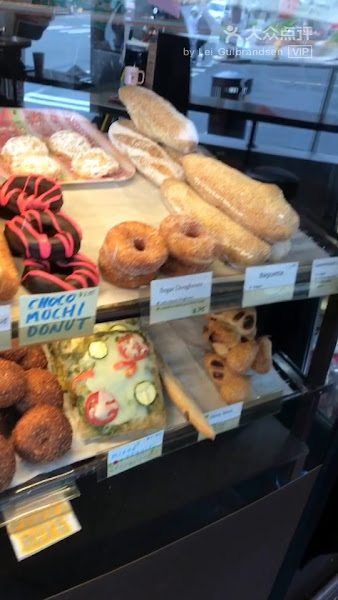 Fuji Bakery-ID/King St 2