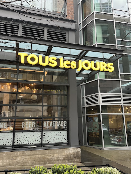 TOUS les JOURS Bakery Café - Seattle Terry