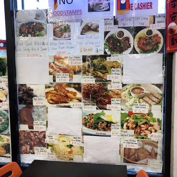 Vientiane Grocery 4