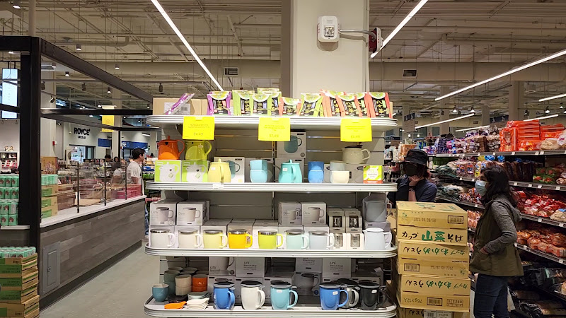 Uwajimaya Seattle 3