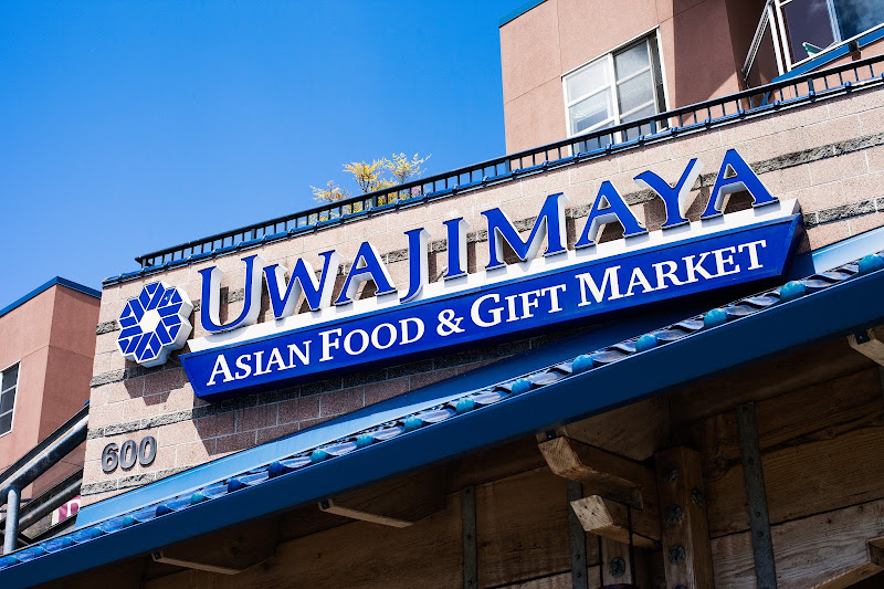 Uwajimaya Seattle 4