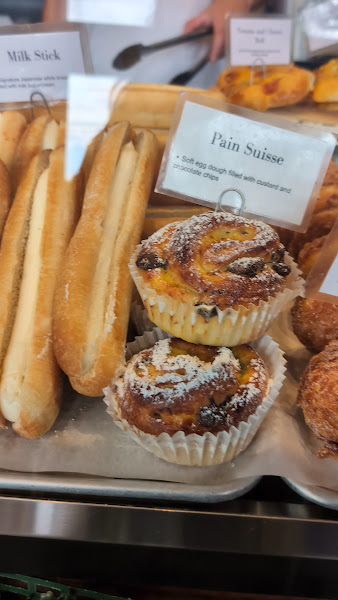 Fuji Bakery-Elliott/Interbay 5