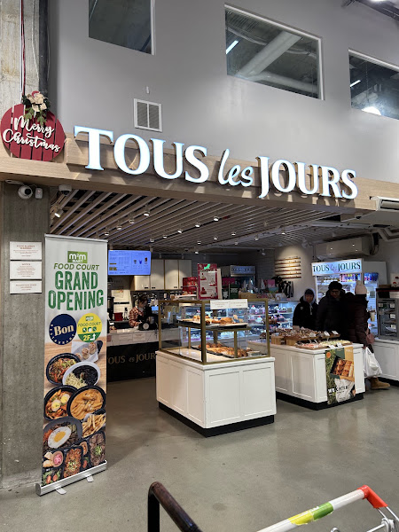 Tous Les Jours 2