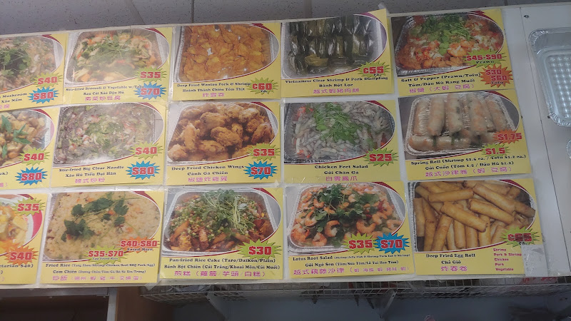 Spring Roll House Deli 5