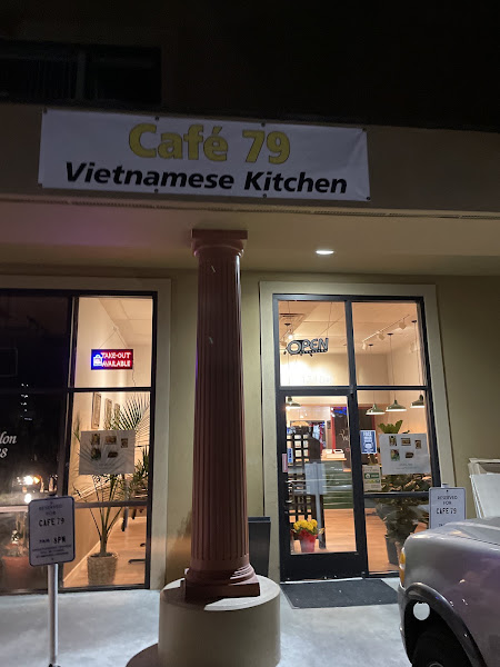 Cafe 79 Vietnamese Kitchen 2