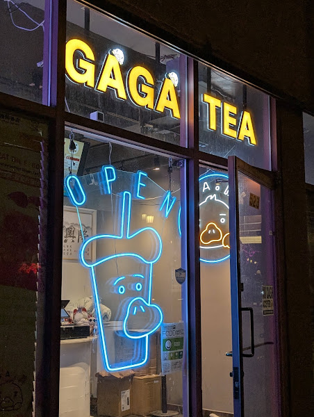 GAGA TEA 嘎嘎 2