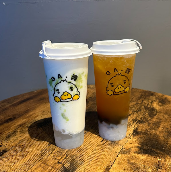 GAGA TEA 嘎嘎 4