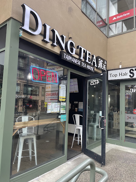 Ding Tea Seattle 2