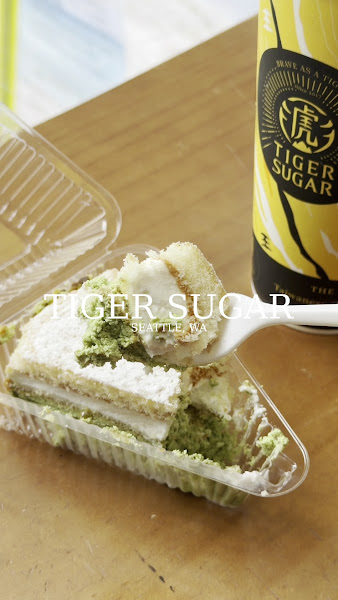 TIGER SUGAR 3