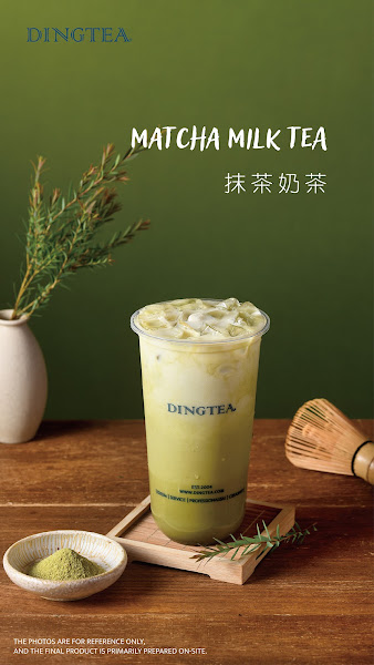 Ding Tea+ & 36 Streets Vietnamese Coffee 2