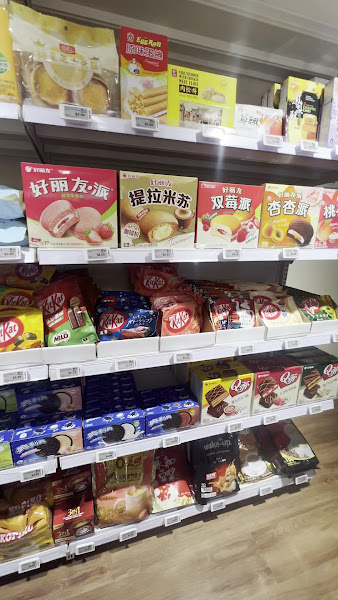 Golden Hope Asian Food Store 3
