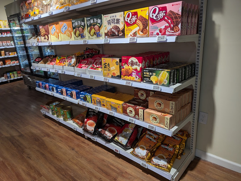 Golden Hope Asian Food Store 4