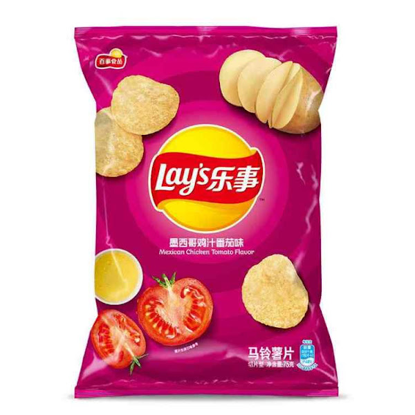 Golden Hope Asian Food Store 5