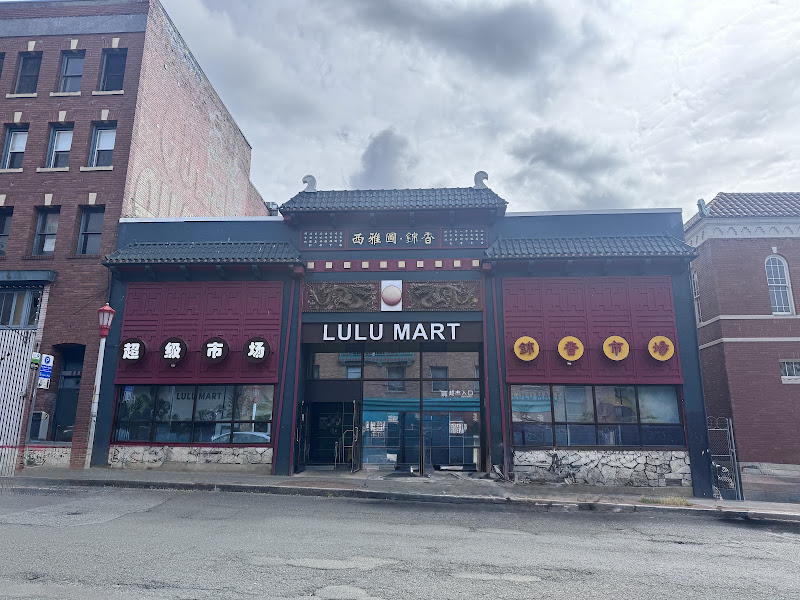 Lulu Mart 4