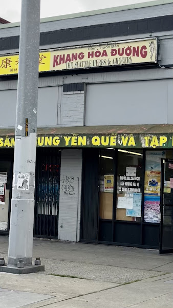 Khang Hoa Duong 2