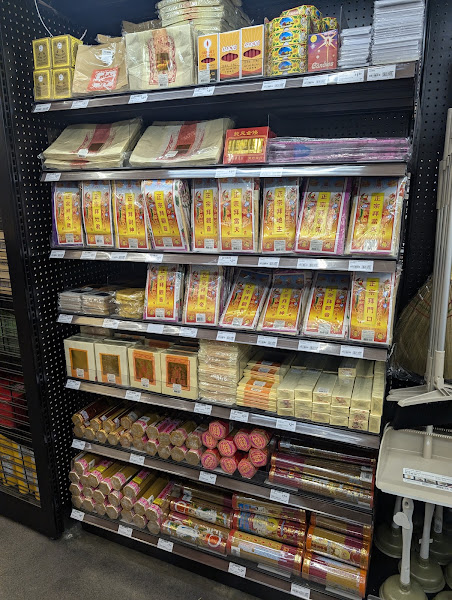 99 Ranch Market 4