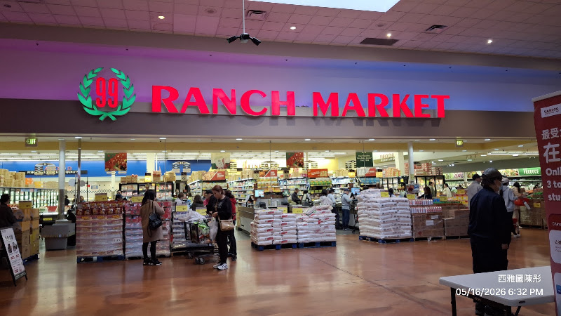 99 Ranch Market 5
