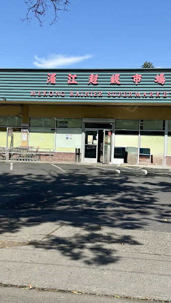 Mekong Asian Market 2