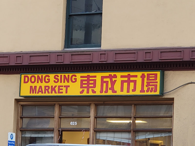 Dong Sing Market 4