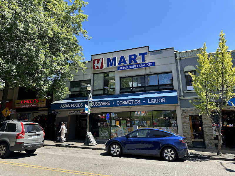 H Mart UW 2