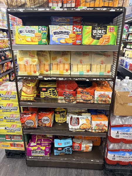 H Mart UW 4