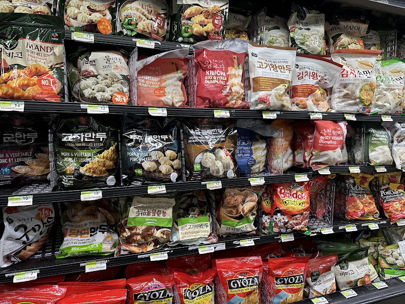H Mart UW 5