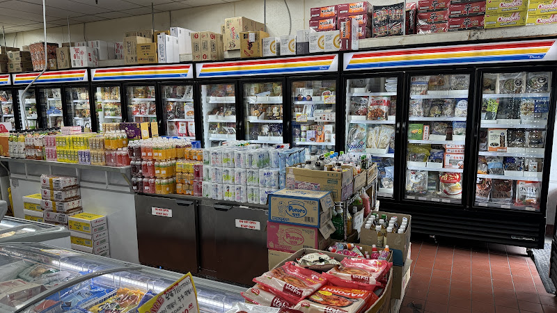 Southgate Oriental Grocery 4