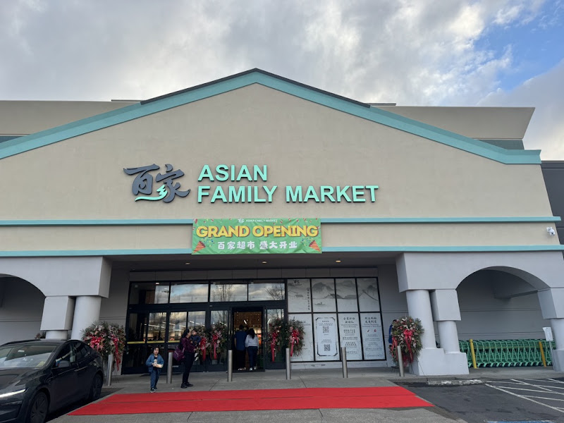 Asian Family Market Tukwila
