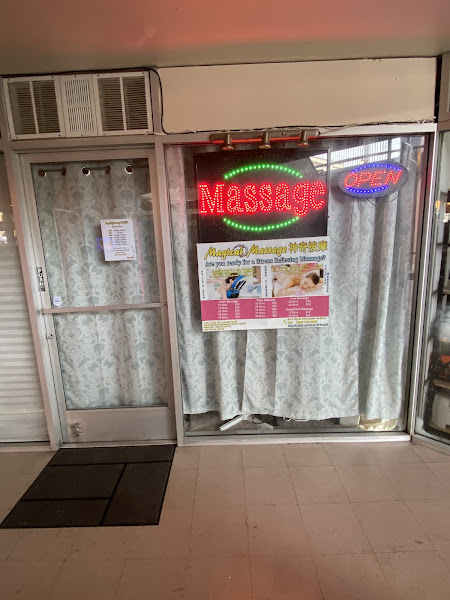 Magical Massage 神奇按摩 4