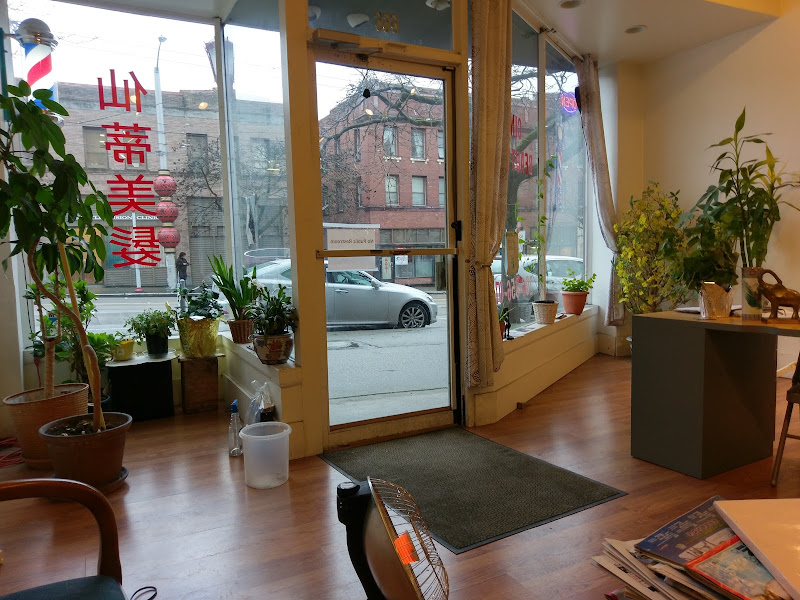 Cindy's Beauty Salon 3