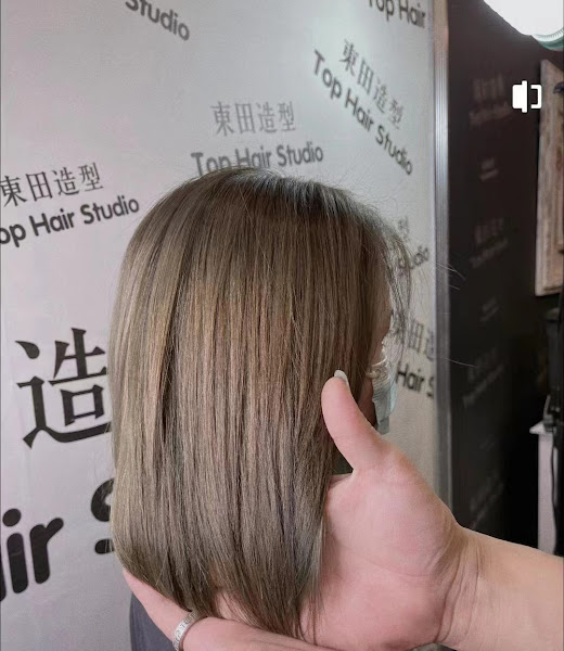 Top Hair Studio 東田造型 5