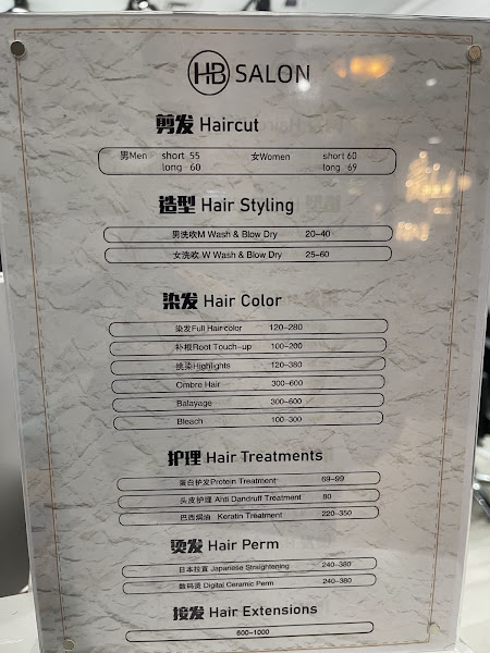 Happy Boys Hair Salon 4
