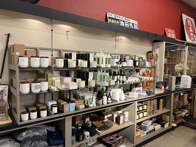 Kobo Shop & Gallery (at Higo) 3