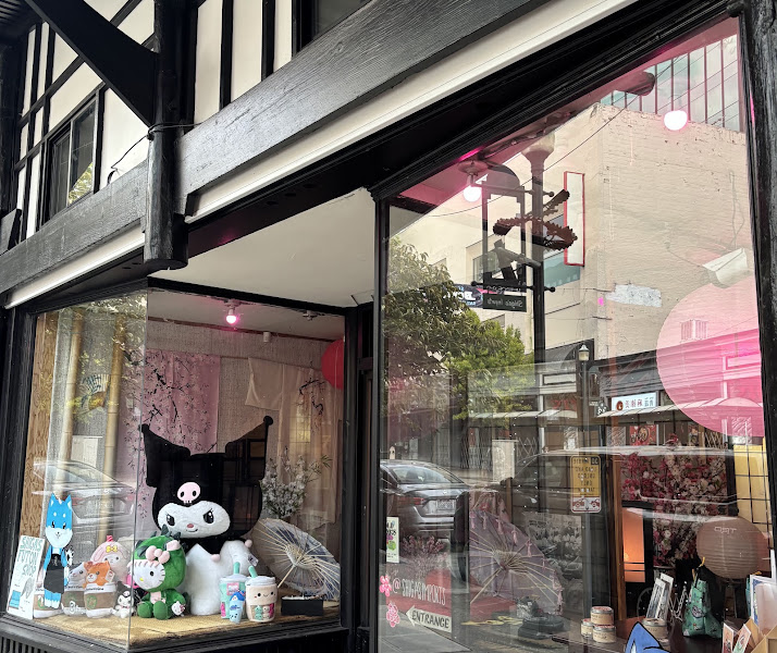 Shiga's Import Shop 1