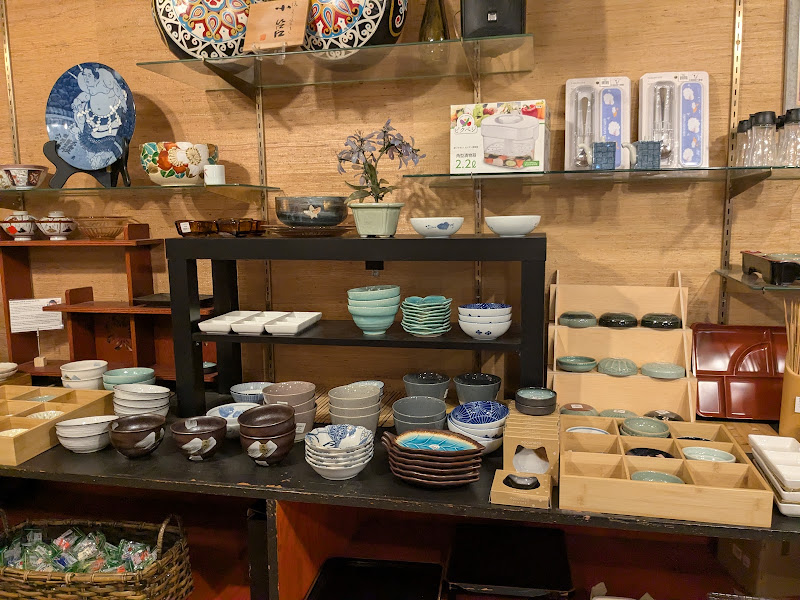 Shiga's Import Shop 4