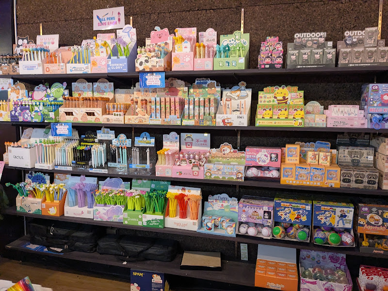 Shiga's Import Shop 5