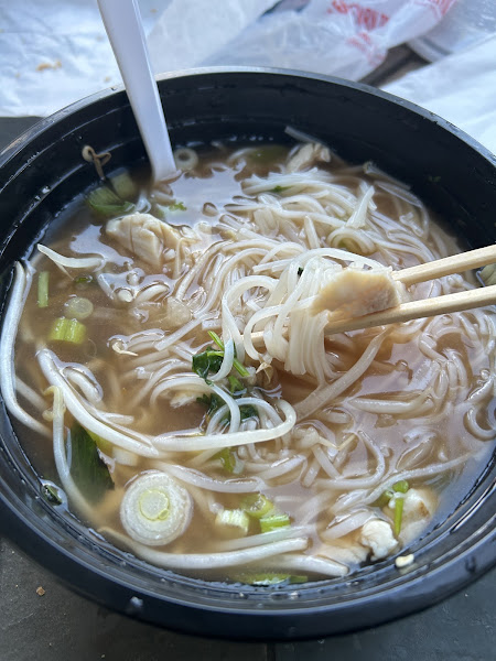 Pho PQ 4