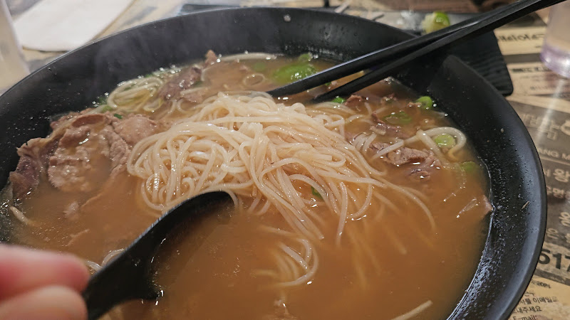 UP Pho & Teriyaki 3
