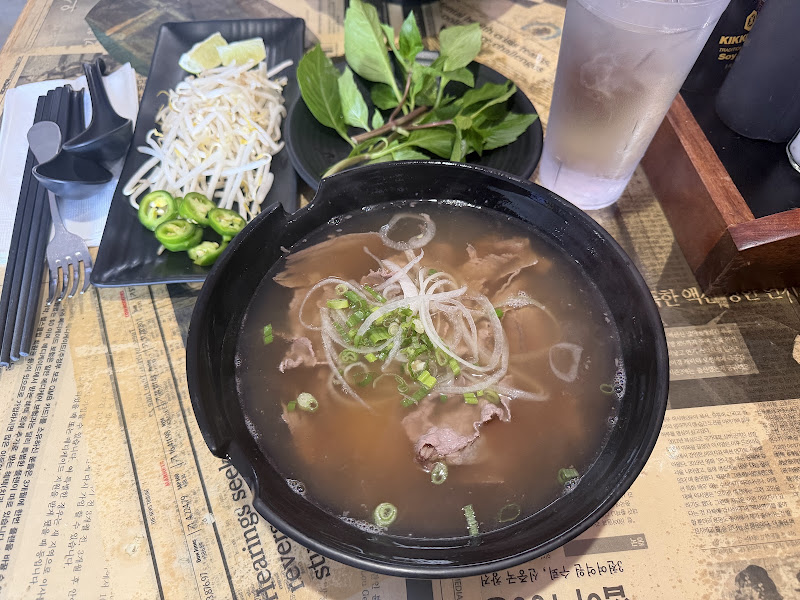 UP Pho & Teriyaki 5