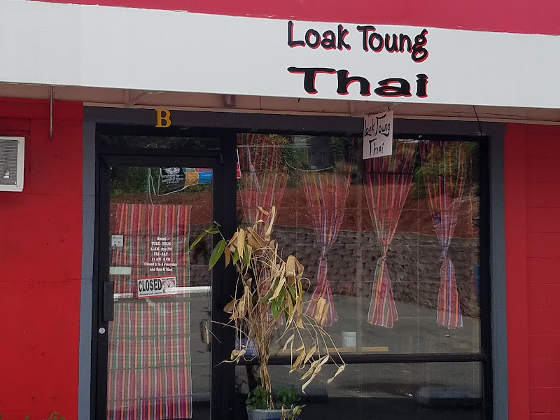 Loak Toung Thai 2