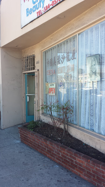 China Beauty Salon 1