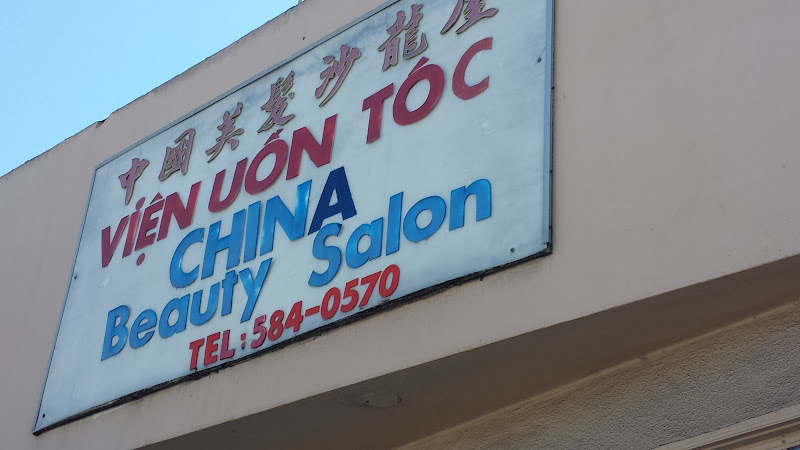 China Beauty Salon 3