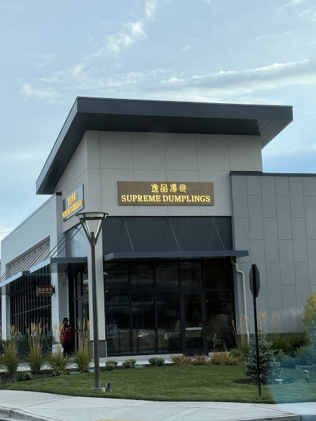 Supreme Dumplings (Tacoma) 4