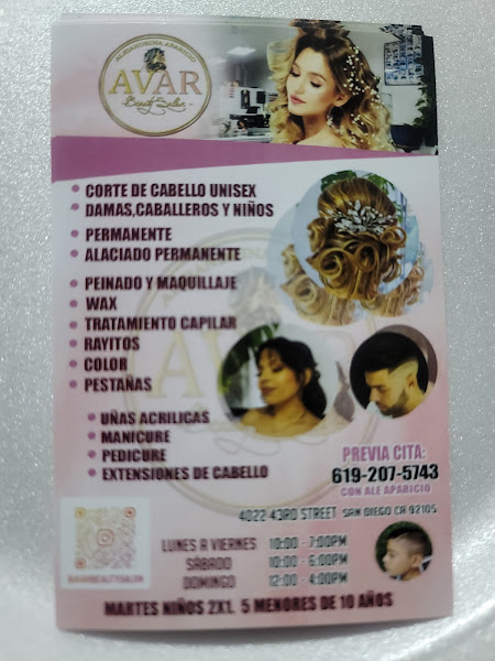 AVAR BEAUTY SALON AND BARBER 4