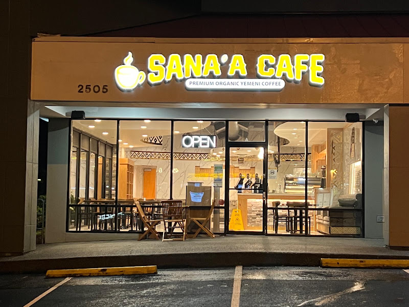 Sana’a Cafe 2
