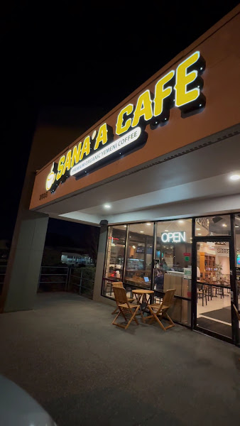 Sana’a Cafe 3