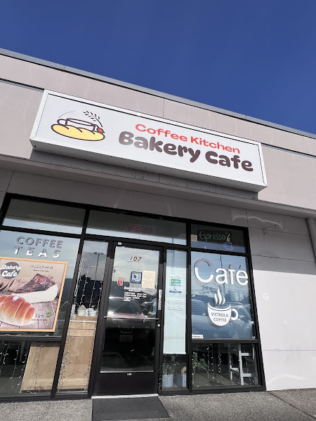 Coffee Kitchen 2