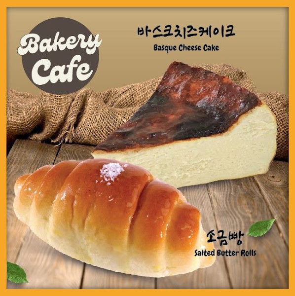 Coffee Kitchen 4